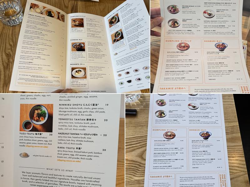 AFURI ramen + dumpling Toronto Menu