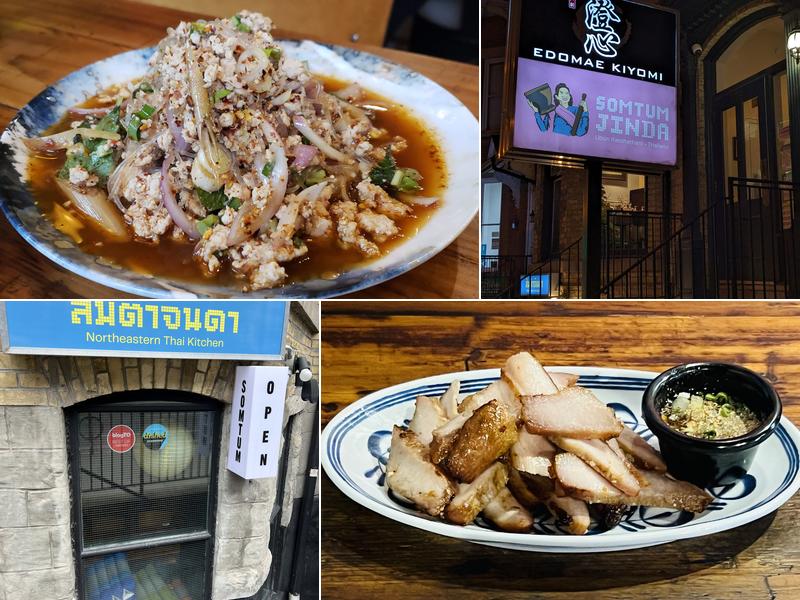 Som Tum Jinda 76 Gerrard St E, Toronto