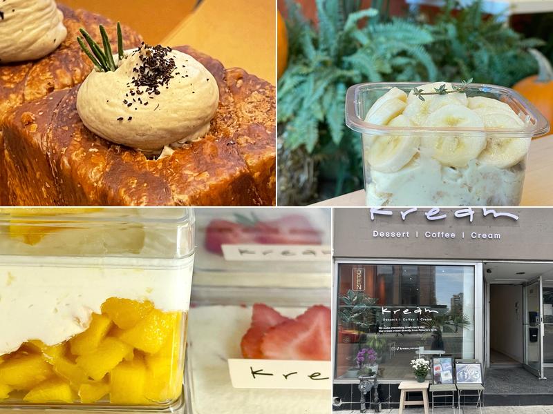 Kream Dessert 526 Yonge St, Toronto