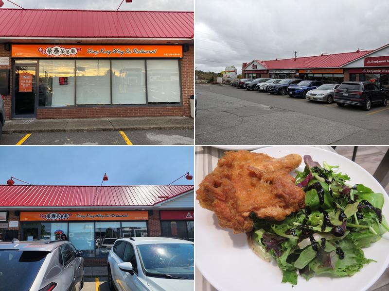 Hong Kong Wing Tai Restaurant