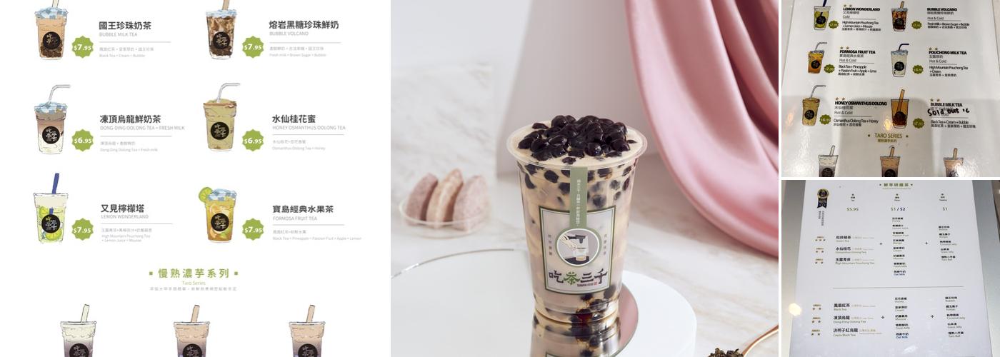 CHICHA San Chen 吃茶三千 Menu