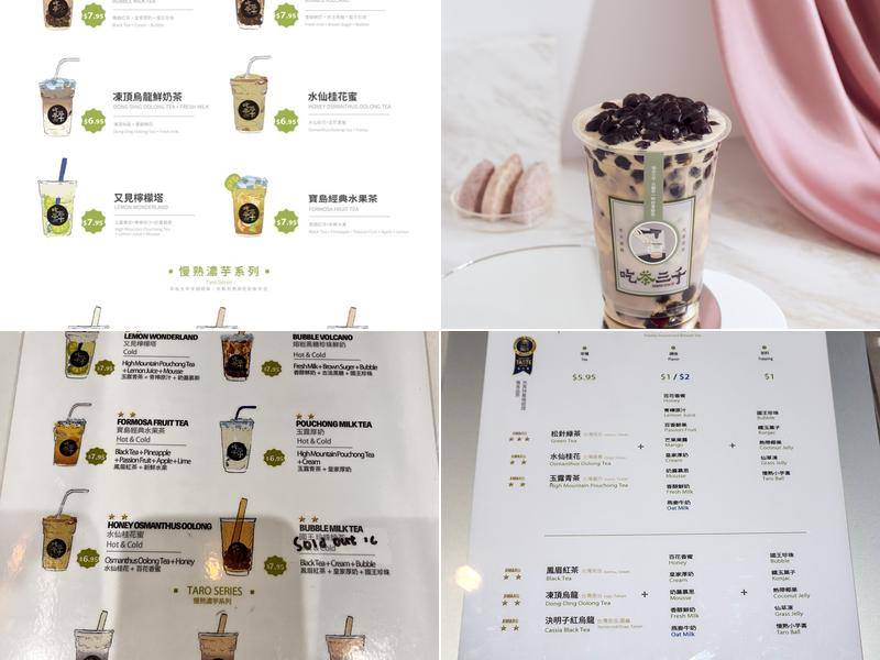 CHICHA San Chen 吃茶三千 Menu
