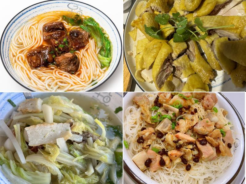 Happy Morning(早点）