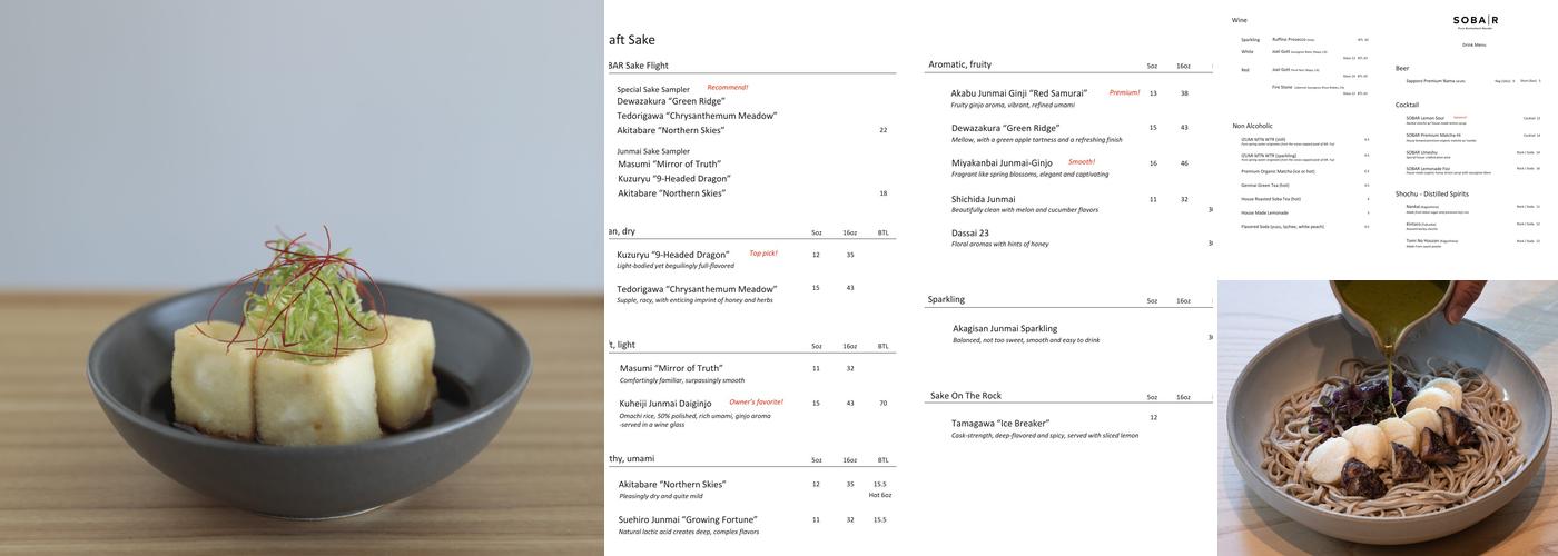 SOBAR Menu