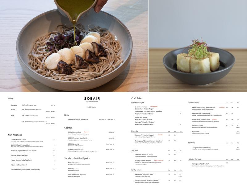 SOBAR Menu