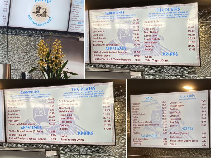 Argo Mediterranean Grill Menu