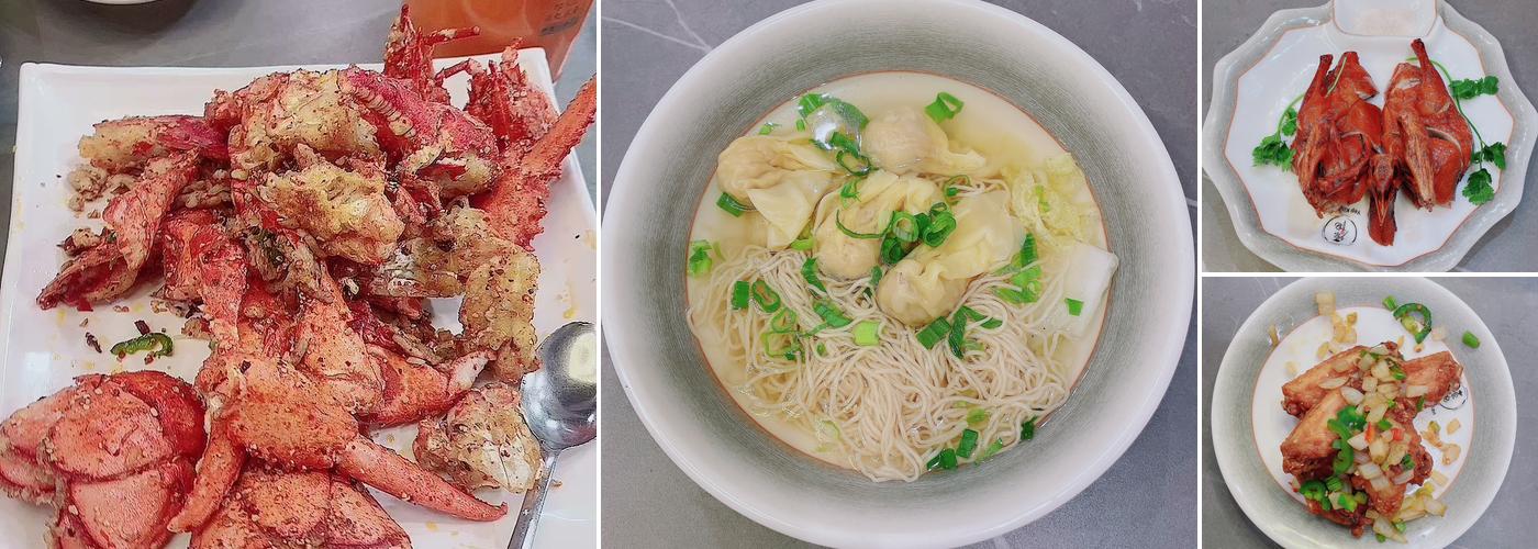 Yep Kitchen源记茶餐厅 Menu