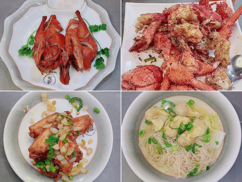 Yep Kitchen源记茶餐厅 Menu