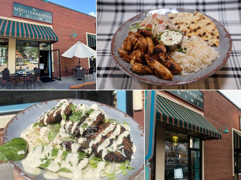 The Mediterranean Joint | Quality Mediterranean Food