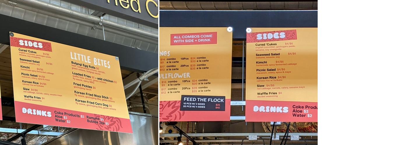 Decibel Korean Fried Chicken Menu