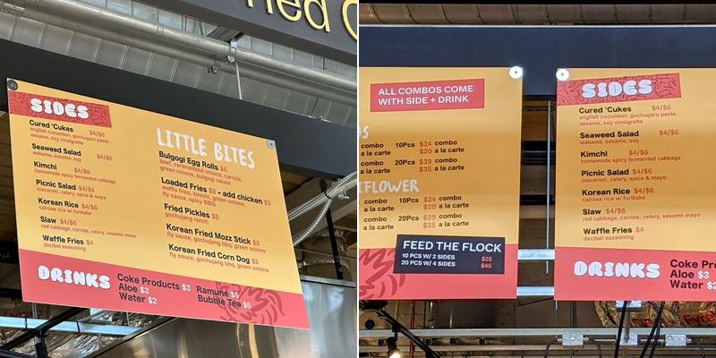 Decibel Korean Fried Chicken Menu