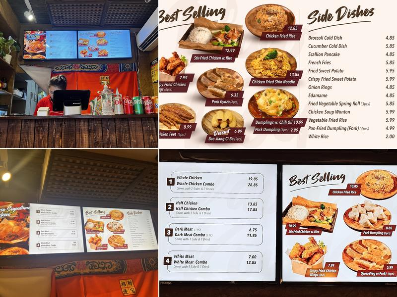 Cauldron Chicken Menu