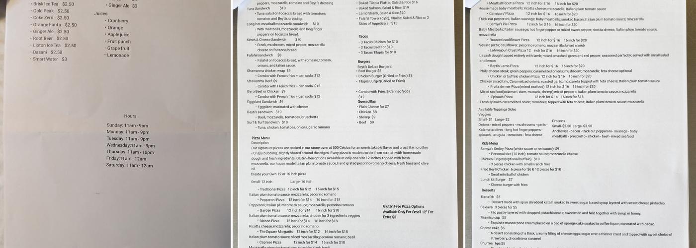 Beyti's Mediterranean Grill and Pizza Menu