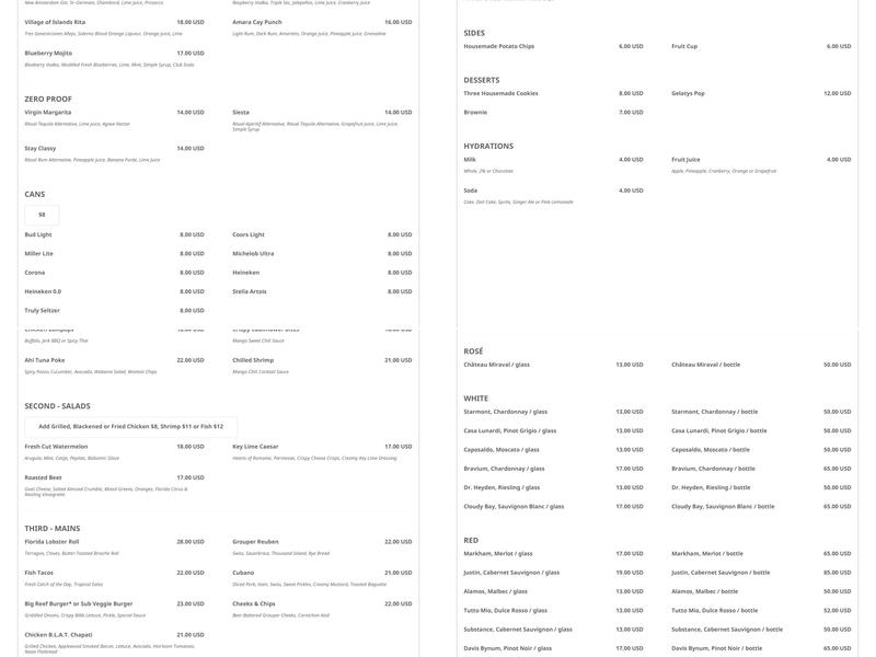 Tiki Bar Menu