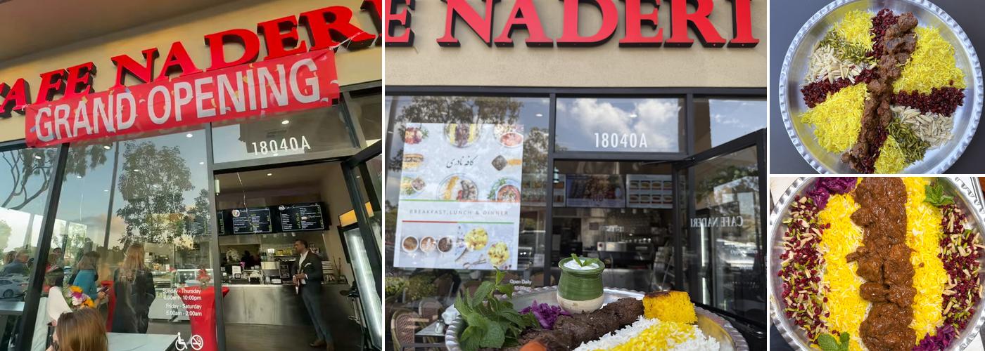 Cafe Naderi