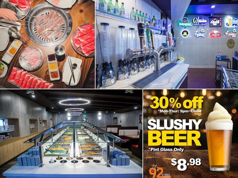 92Kbbq AYCE - Torrance