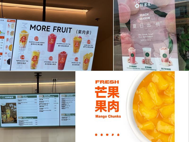 ici Tea Drinks Menu