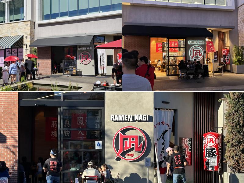 Ramen Nagi
