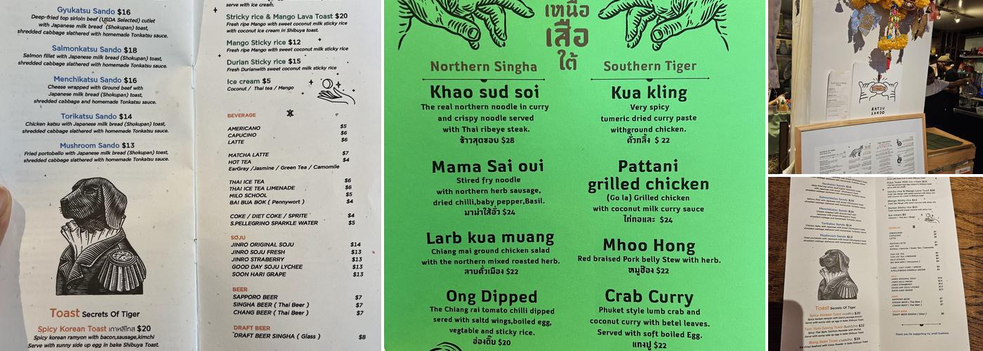 Secrets Of Tiger Menu