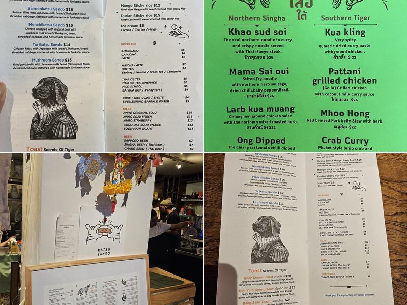 Secrets Of Tiger Menu