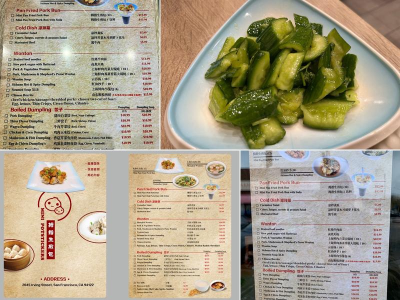 Mini Potstickers Menu