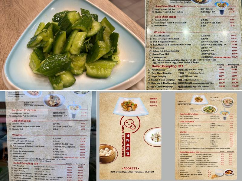 Mini Potstickers Menu