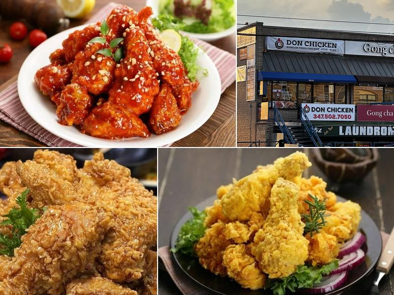 Don Chicken Little Neck /돈치킨 리틀넥