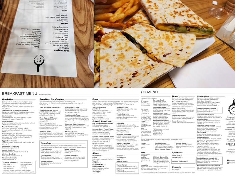 Eggcellent Menu