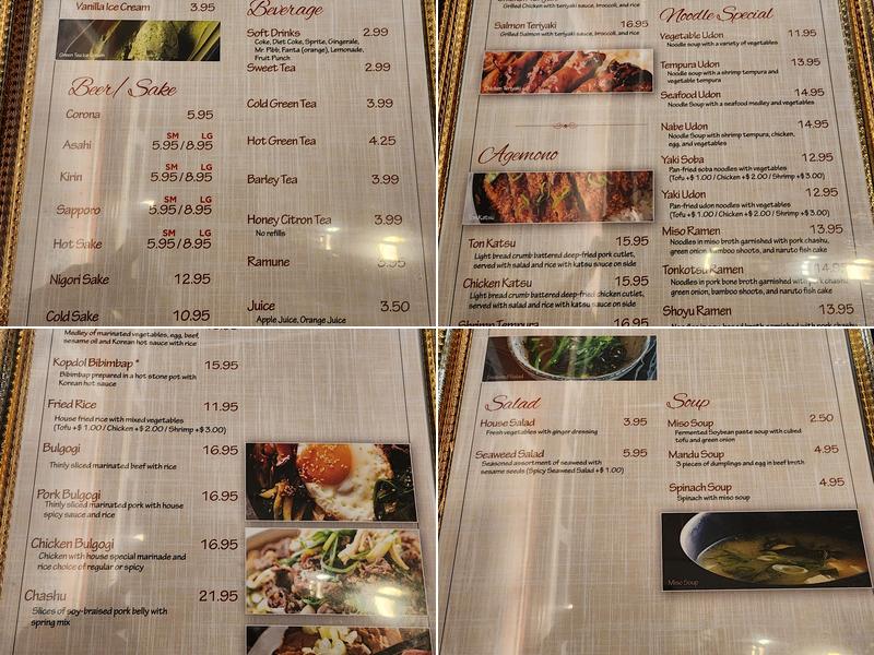 Nuri Japanese and Korean Restaurant Menu