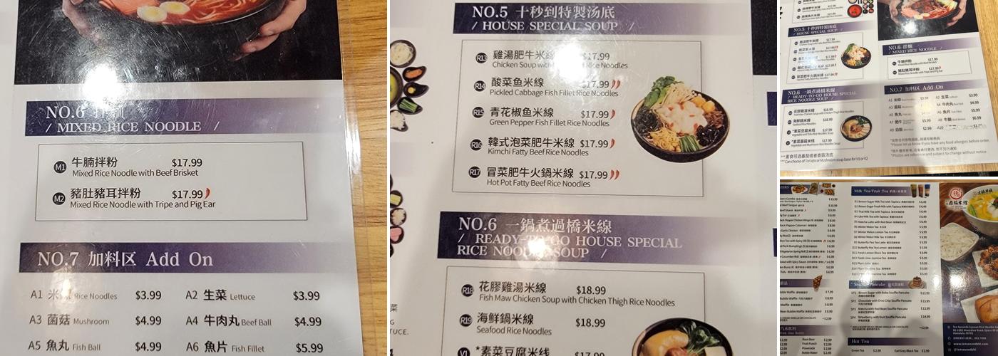 Ten Second Yunnan Rice Noodle Hawaii Menu