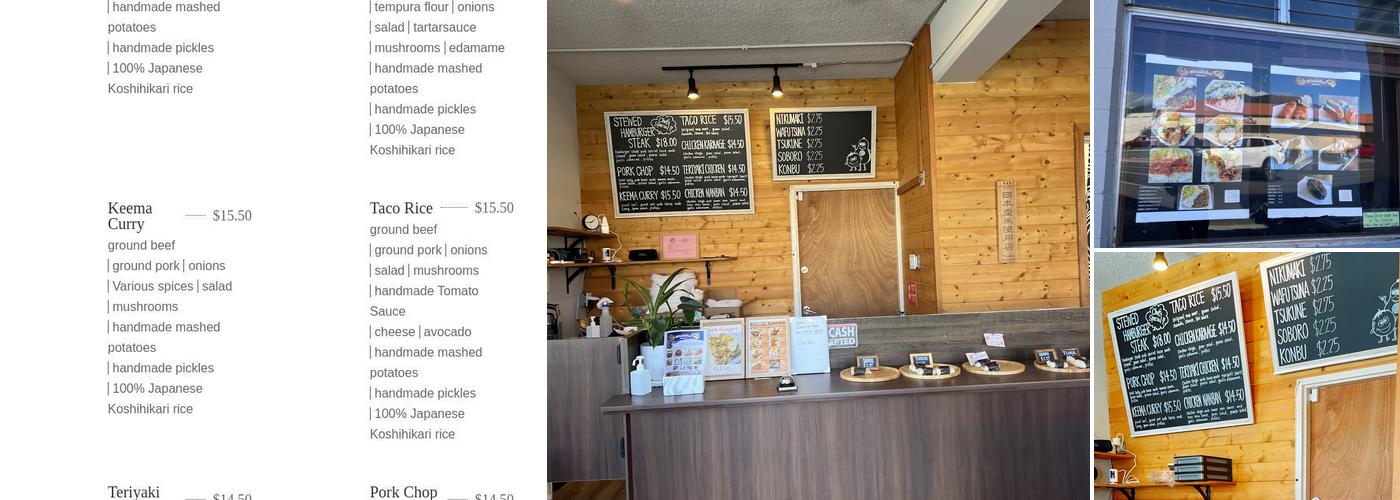 Minatoku Kitchen Menu