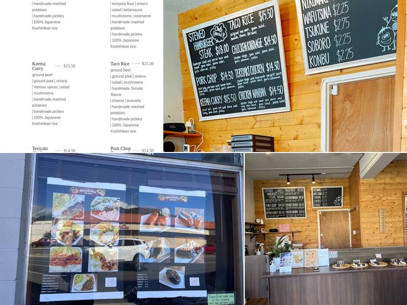 Minatoku Kitchen Menu