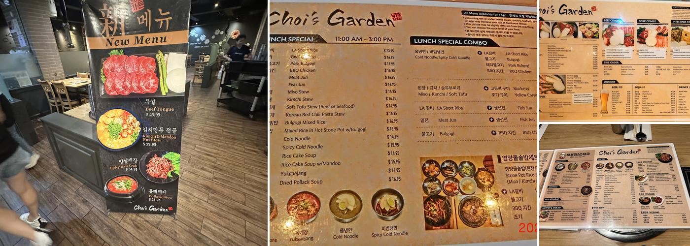 Choi’s Garden MBR bbq Menu
