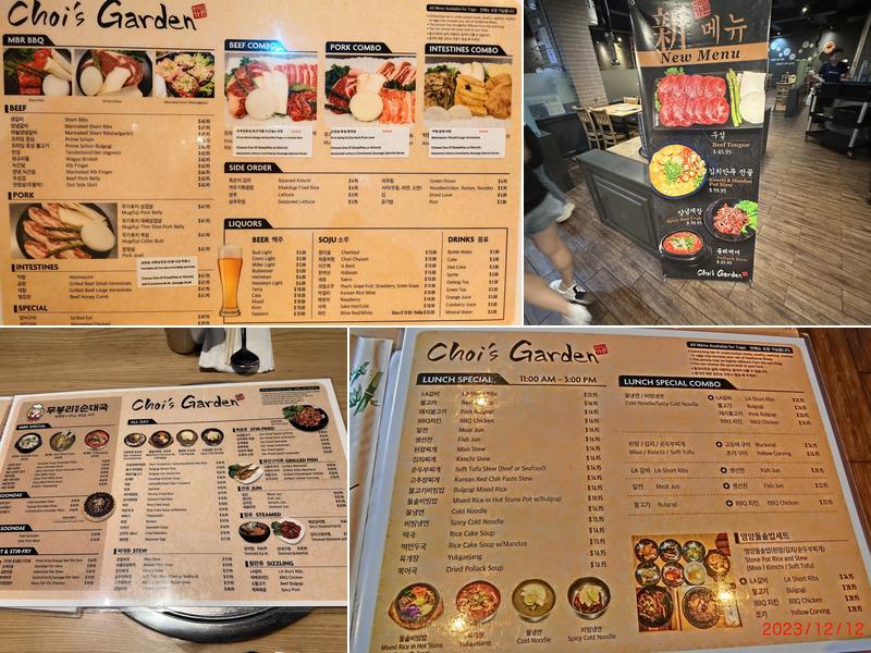 Choi’s Garden MBR bbq Menu