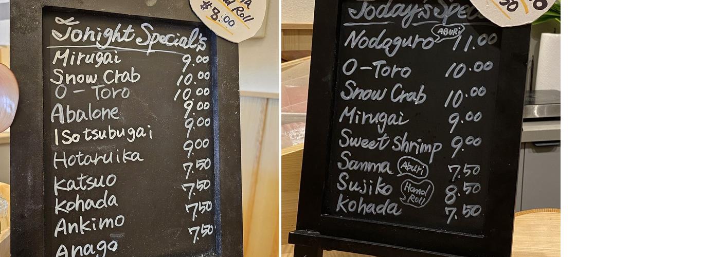 Sushi Que 鮨久 Menu