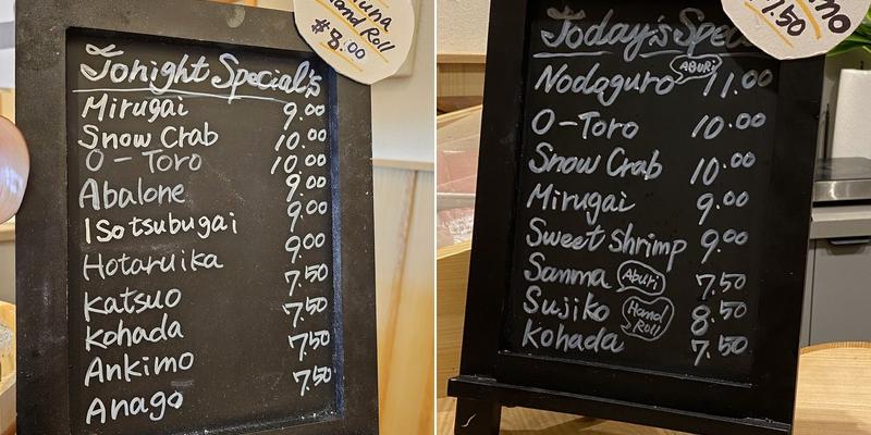 Sushi Que 鮨久 Menu