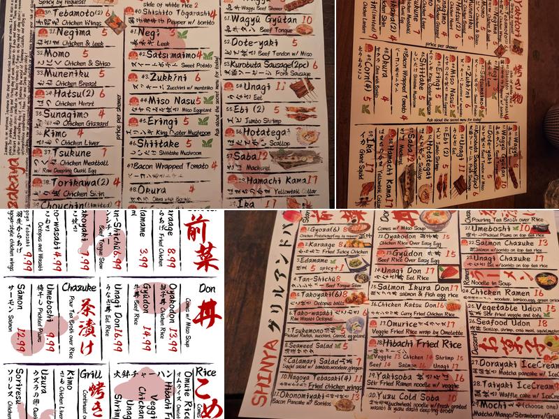 Izakaya Shinya Menu