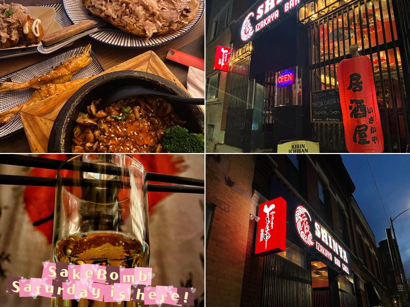 Izakaya Shinya 2255 W North Ave, Chicago