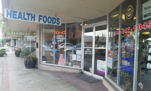 Oakdale Nutrition Center