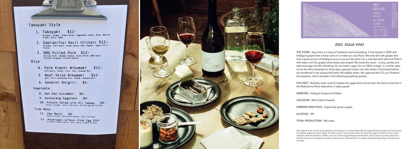 Broc Cellars Menu