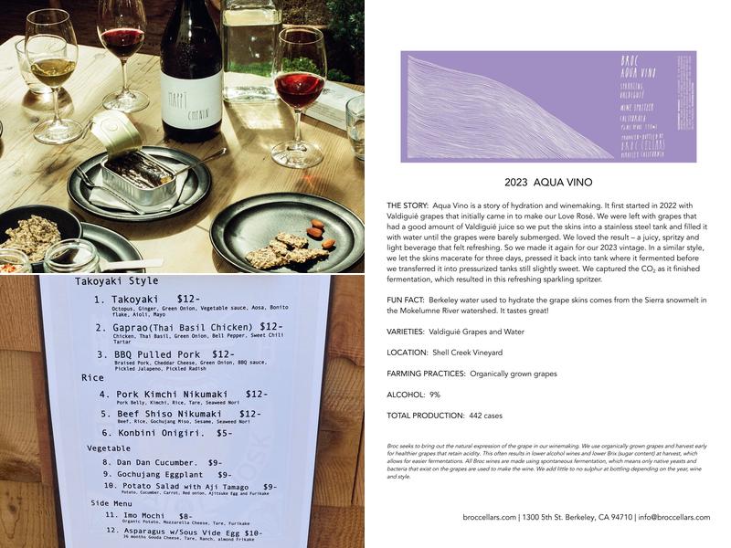 Broc Cellars Menu
