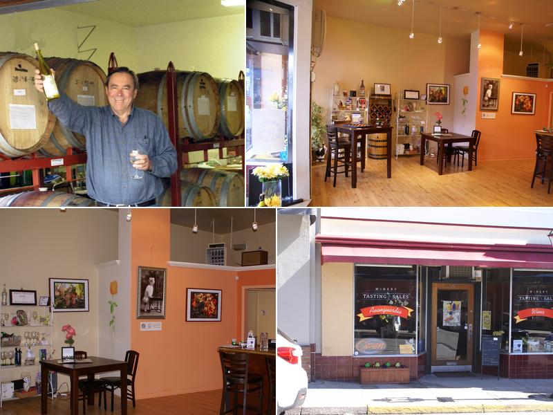 Avanguardia Wines Tasting Room