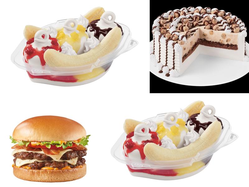 Dairy Queen Grill & Chill