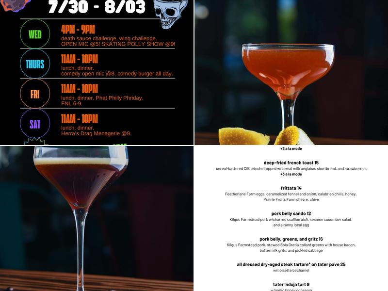 The Space Menu