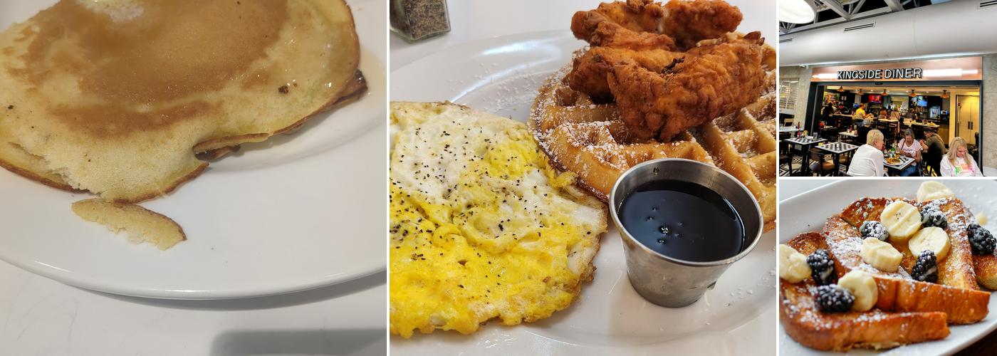 Kingside Diner