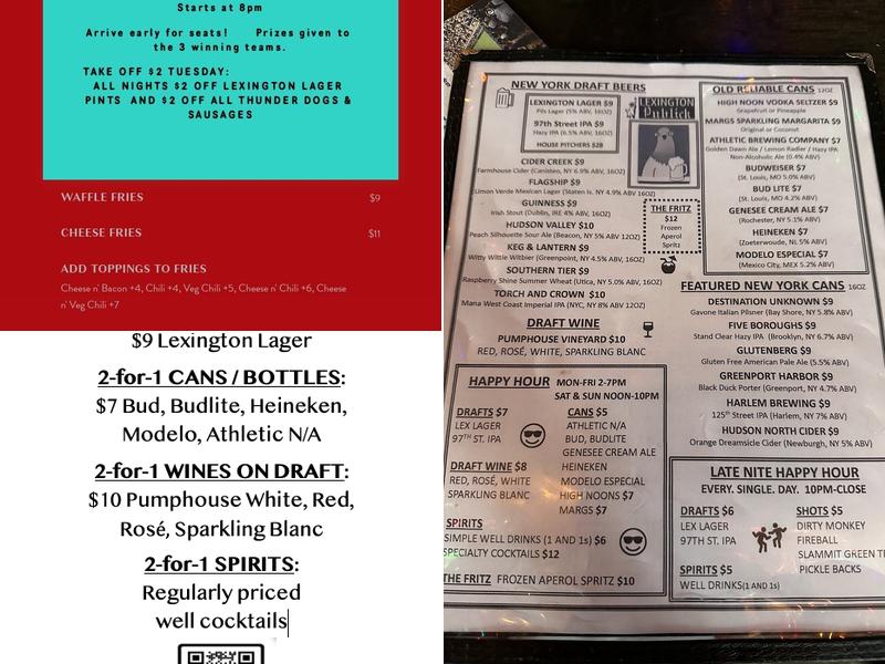 Lexington Publick Menu