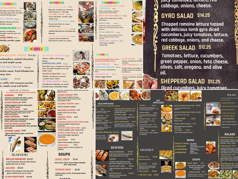 Deniz Mediterranean Cuisine Menu