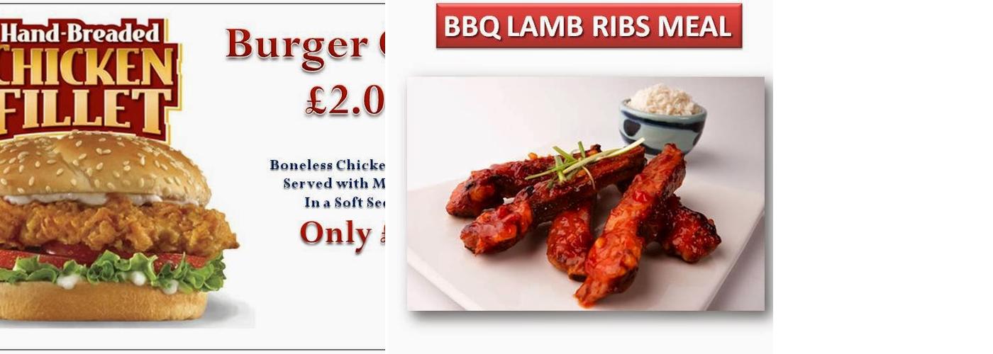 Dixy Chicken & Pizza Menu