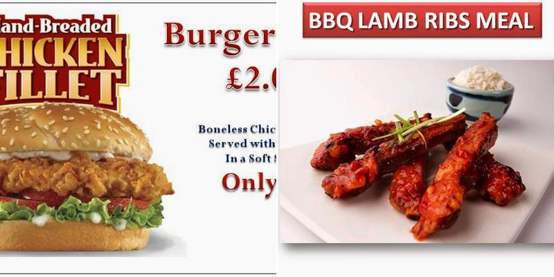 Dixy Chicken & Pizza Menu