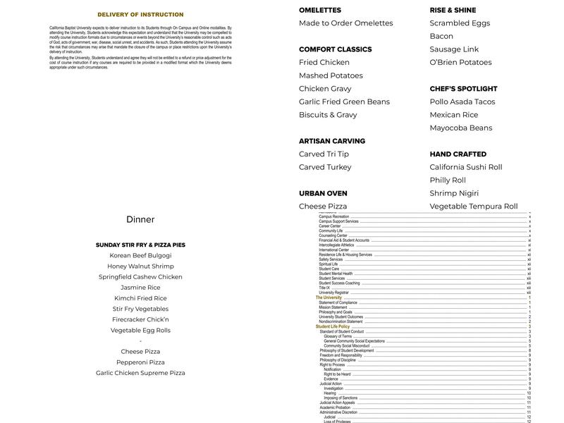 Alumni Dining Commons Menu